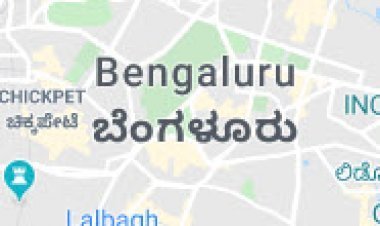 Bengaluru Office